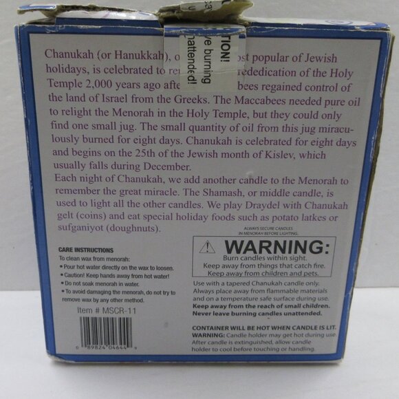 Rite Lite Chanukah Hanukkah Express Handpainted Ceramic Mini Menorah Leiner 2008 - Picture 3 of 16